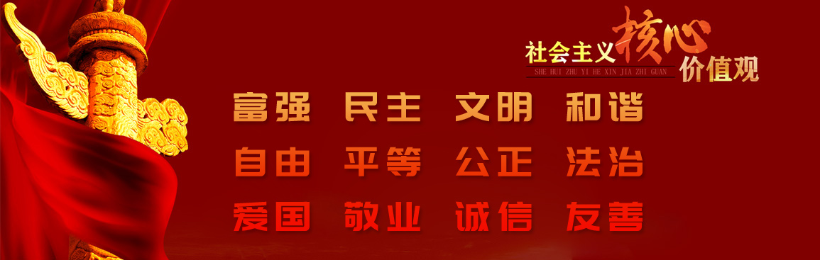 (400電話申請官方)(400電話申請)