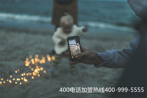 (400的電話都是正規的嗎)(400電話申請如何尋找正規代理商？這些方面要考慮!)