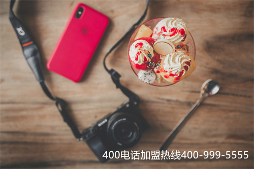 (400電話怎么申請開通及費用)(400電話怎么收費？400電話收費標準是什么？)