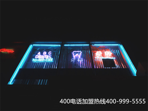 (400電話辦理報價)(申請400電話要多少錢？)