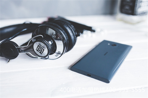 (移動公司400電話有哪些)(中國移動400電話和聯通400電話有什么區別?)