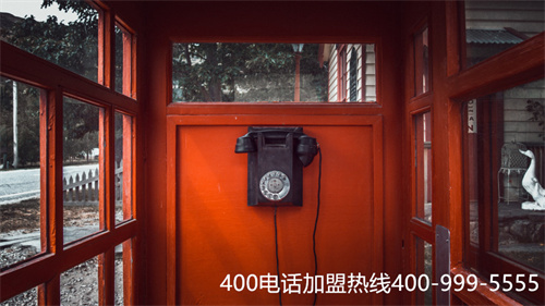 (企業400電話的作用)(400電話辦理費用受哪些因素影響？)