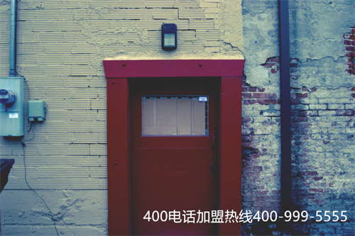 (如何辦理400電話業(yè)務(wù))(400電話辦理有哪些優(yōu)勢？有哪些功能特點？)