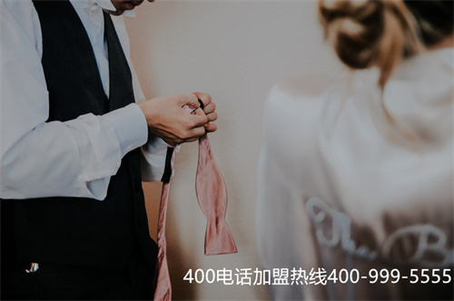 (400電話申請代理流程)(400電話一級代理商好嗎)
