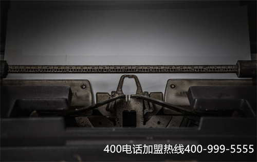 (應該如何安裝400電話手表)(400電話應該怎樣進行安裝？需要哪些流程？)