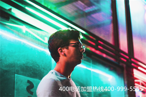 (聯(lián)通400網(wǎng)站,400電話辦理)(聯(lián)通400電話官方辦理)