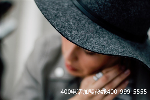 (怎么用400電話)(煙臺400電話怎么申請開通)