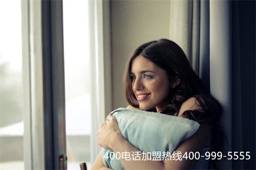 (辦理400電話需要什么)(400電話申請的費用有哪些)
