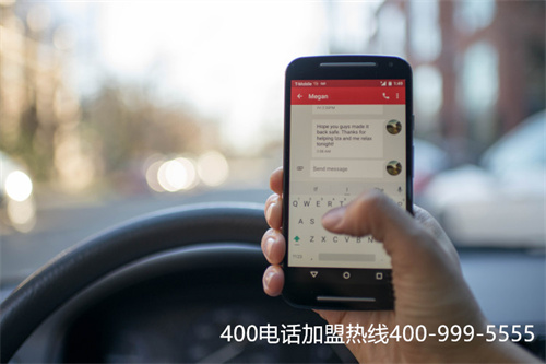 (400電話功能大全)(400電話多少錢，功能超強的400電話)