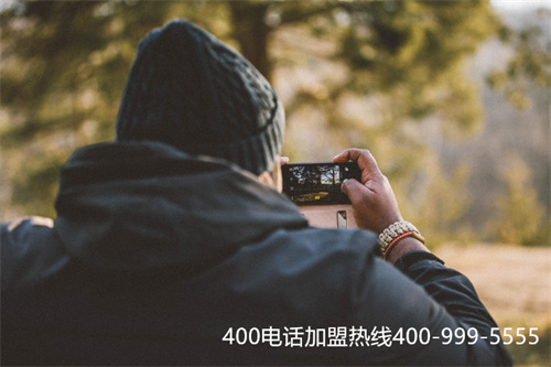 (深圳400電話申請(qǐng)流程)(400電話辦理多少錢具體有哪些因素決定的)