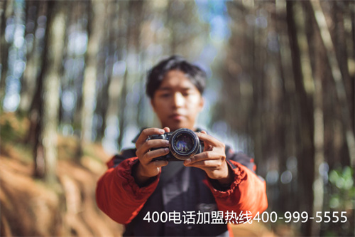 (濰坊400電話怎么申請)(400電話申請官網介紹)