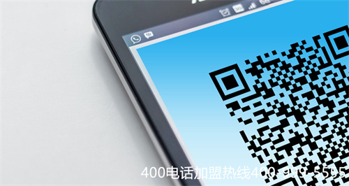 400電話申請多少錢,400電話申請條件有哪些?