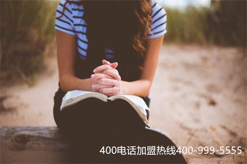 (廣州電信400電話費用)(電信打400電話要錢嗎)