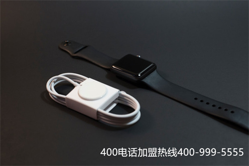 (重慶400電話套餐收費標準)(申請400多少錢，最低400電話套餐)