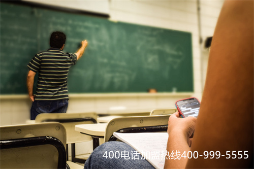 (如何辦理400電話業務)(公司如何申請400電話辦理？找到靠譜代理商就成功一半了)
