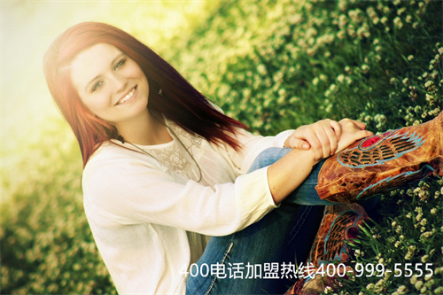 (400電話收費(fèi)多少錢)(400電話怎么申請開通及費(fèi)用)