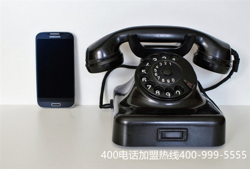 (400電話資費套餐)(中國400電話網選擇套餐的特色有哪些)