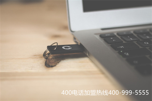 (中國電信400業務辦理)(寧波電信400電話辦理)