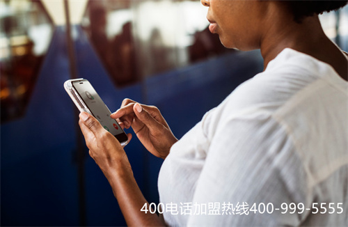 (移動400客服電話多少)(移動的400電話常見問題)