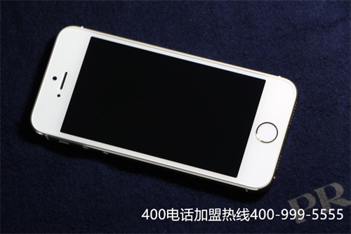 (400電話工作時(shí)間)(400電話如何設(shè)置使用)
