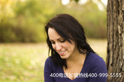 (400電話靚號價格)(濟南400電話如何選號)