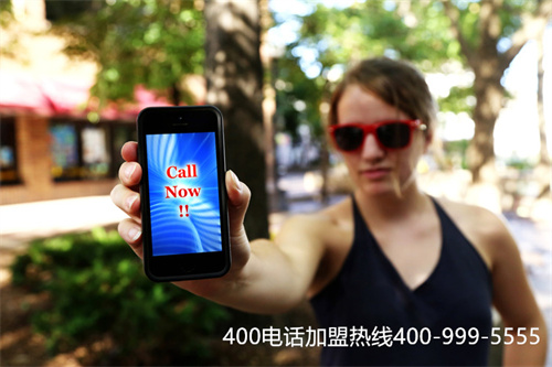 (400電話怎么辦最省錢)(400電話怎么申請,現在還有優惠!)