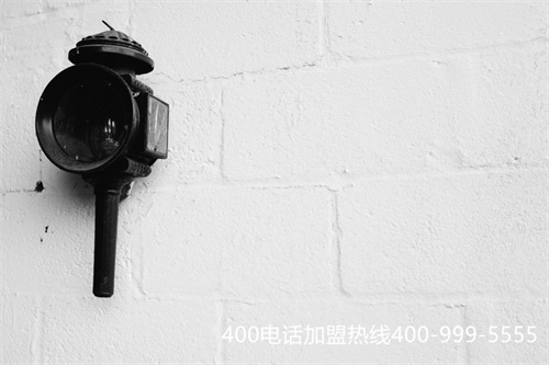 (還在擔(dān)心號(hào)碼更換業(yè)務(wù)流失?400電話申請(qǐng)為您服務(wù)!)(400電話辦理讓企業(yè)實(shí)現(xiàn)24小時(shí)全天候服務(wù))