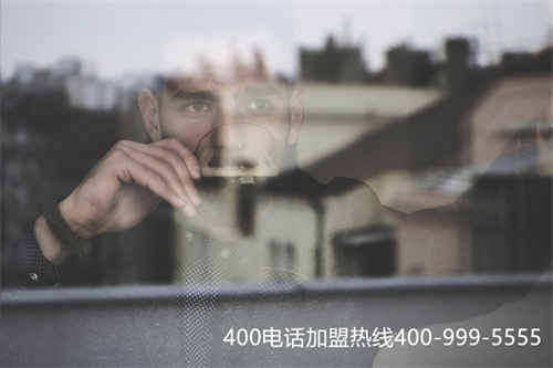 (400電話怎么辦理收費)(辦理400電話收費標準是怎樣的)