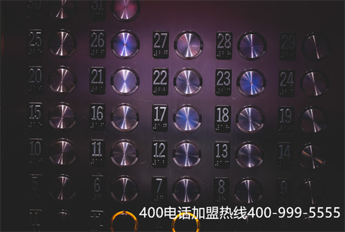(400電話怎么收費?)(400電話能外呼嗎，通話要怎么收費)