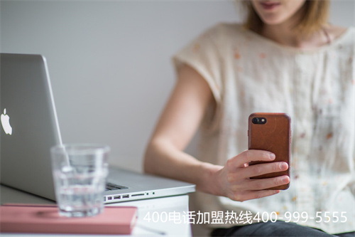(400電話收費標準)(免費400電話是怎么辦理的)
