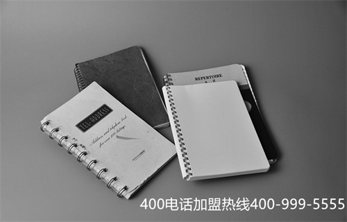 (企業(yè)申請(qǐng)400電話號(hào)碼多少錢)(400電話的費(fèi)用高不高？怎樣才能降低費(fèi)用？)