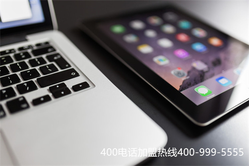 (全國400電話資費)(鄭州400電話安裝費用)