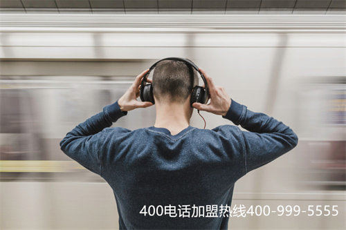 (聯通400電話收費標準)(400電話怎么收費標準)
