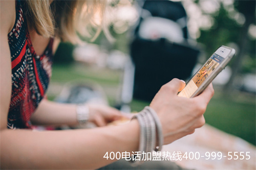 (用戶撥打400電話收費標準是什么)(400電話辦理流程及收費標準)