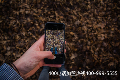 (400電話怎么收費多少錢)(400電話要錢嗎，怎么計費)