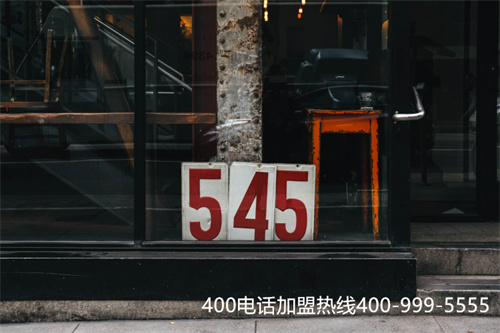 (400服務電話是什么)(如何開通400電話，400電話功能有哪些？)