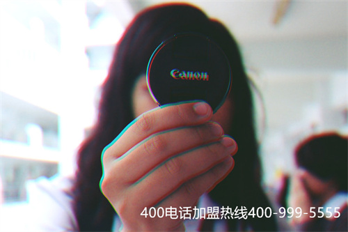 (中國移動可以申請400電話嗎)(移動如何申請400電話)