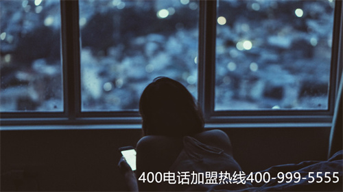 (400電話辦理及資費)(辦理400電話的收費標準是怎么樣的)