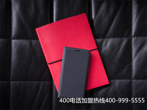 (400電話如何辦理多少錢)(六安怎么辦理400電話)