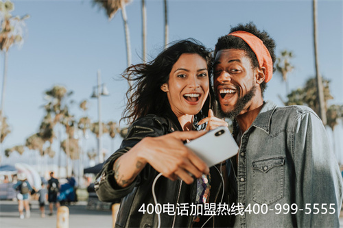 (400電話辦理選號)(400電話應該怎樣選號？選號中應該注意什么？)