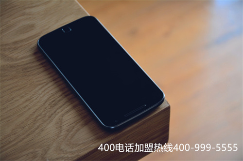 (400電話辦理可以設置來電歡迎詞么?)(400電話彩鈴怎么設置)