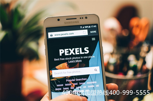 (400電話會議怎么靜音)(400電話號碼怎么收費多少錢？)