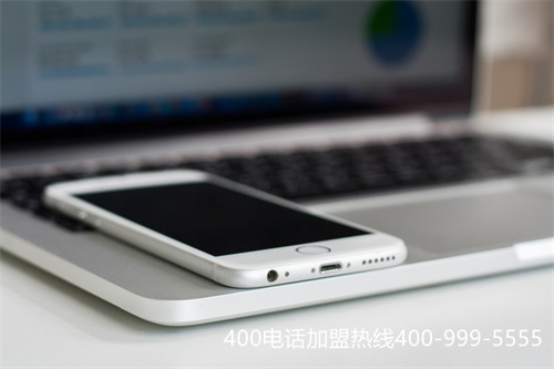(400電話 聯通)(聯通400電話收費標準)