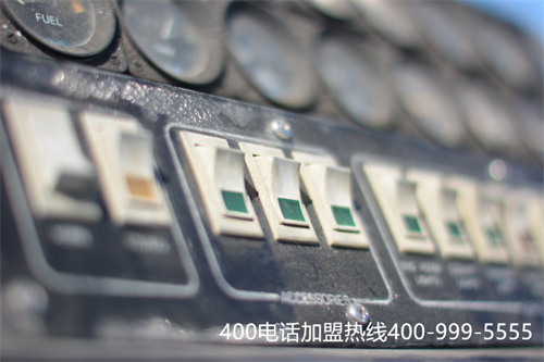 (400電話是什么 是怎樣收費的)(移動打400電話收費嗎?)
