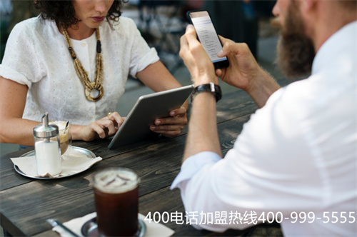 (辦理400號碼需要什么)(400電話辦理的費用要如何節約)