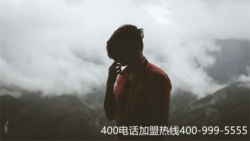 (聯通400電話官網)(400電話聯通能不能申請)