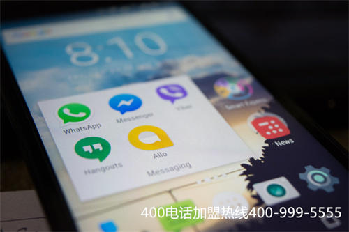 (代理400電話(huà)申請(qǐng)方法)(400電話(huà)代理 400電話(huà)加盟)