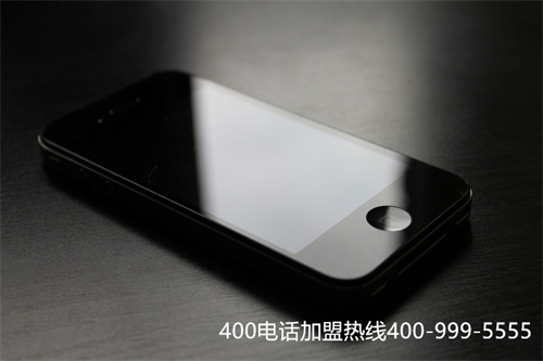 (聯通辦理400電話)(中國聯通400電話好不好)