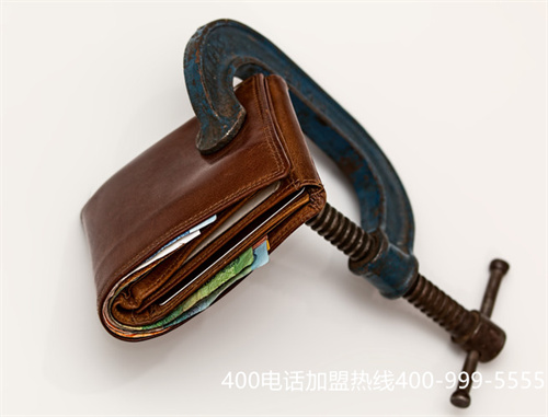 (400電話辦理電話)(南京400電話號碼在哪申請)