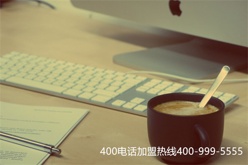 (聯通400電話實名制材料)(聯通400電話是什么？)